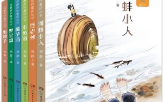 翡翠知识科普类绘本翡翠的基本性质