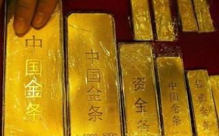 离我最近的回收黄金,大连回收黄金哪里正规