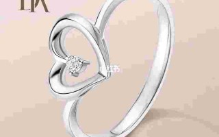 do039ct 的铂金戒指,dr铂金戒指价格表