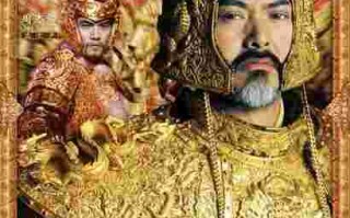 关于满城尽带黄金甲百度影音的信息