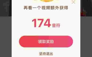 免费下载抖音极速版赚钱免费下载抖音极速版赚钱APP
