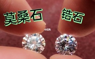 怎么样区分莫桑钻和钻石的区别,莫桑钻和钻石好区分吗