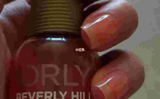 orly指甲油,orly指甲油生产日期