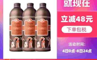 莲花乳是怎么形成的莲花乳