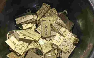 附近有没有回收黄金的地方,附近哪有回收黄金的地方