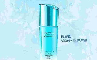 肌透润,肌透润补水面膜怎么样