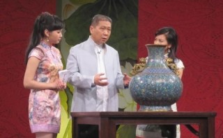 马未都的简历，