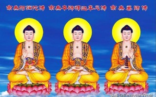 西游记如来佛祖燃灯佛祖，弥勒佛祖谁的实力更强？