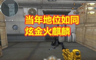 黄金mk5,黄金mk5和mk5ss哪个好