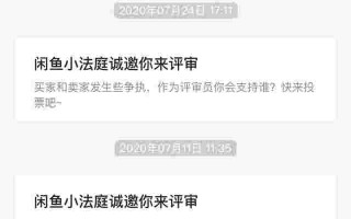 抖音大众评审答案,大众评审员认证考核答案