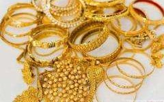 二手黄金回收价格查询,二手黄金回收价格查询今日多少钱一克