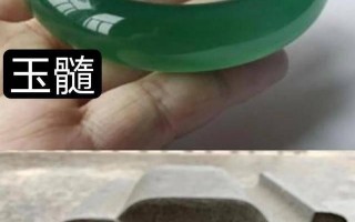 翡翠知识鉴别b货如何鉴别B货翡翠