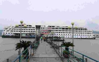 长江黄金1号游轮行程,长江黄金1号