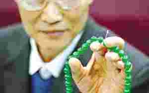 翡翠王电视剧百度百科,翡翠王电视剧