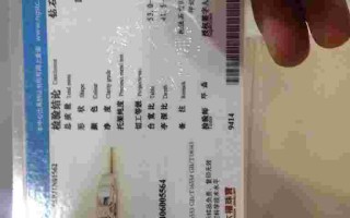 钻戒证书怎么看等级,钻戒证书怎么看钻石等级