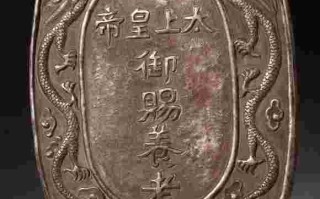 宝蕴宝蕴楼在故宫哪个位置