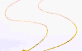 黄金项链链型介绍图片,黄金项链链型介绍图片及解说