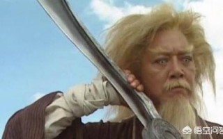 倚天中4样神兵利器，前3样颇有渊源，第4样张无忌都不会，不是屠龙刀，到底是什么呢？