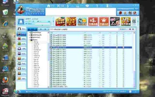 浩方黄金联赛冠军dd,浩方黄金联赛