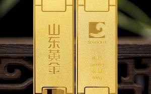 金条au9999价格是多少au9999金条多少钱一克