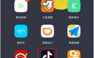 抖音下载最新版本怎么下载,抖音下载最新版本怎么下载的