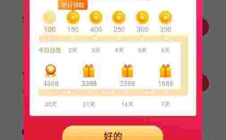 抖音极速版下载抖音极速版2023年最新版抖音极速版下载抖音