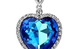 被诅咒的钻石海洋之心被诅咒的钻戒电视剧叫什么