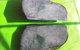 翡翠原石上门收购,翡翠原石狗屎地