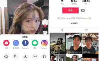 抖音国际版怎么才能看视频,抖音国际版怎么才能看