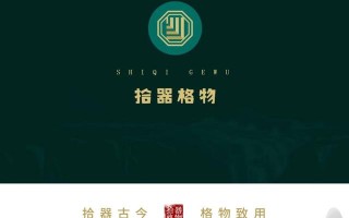 普定翡翠原石吧,玉石翡翠原石