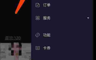 怎样在抖音创作者服务中心发布作品抖音创作服务平台怎么发作品