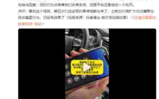 抖音网红卓拉事件抖音网红绝绝子lisa