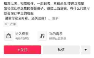 抖音名字女有内涵丰富,抖音名字女有内涵的