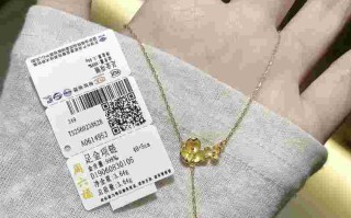 一条黄金项链大概多少钱,一条金项链多少钱?