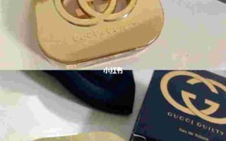 古驰罪爱香水是什么味道,古驰罪爱