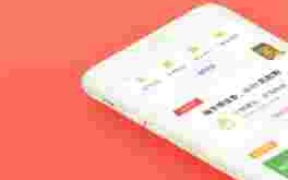 黄金网站app在线看费,黄金网站APP在线看