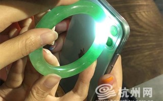 没有紫光灯如何验翡翠手镯365紫光灯鉴别翡翠