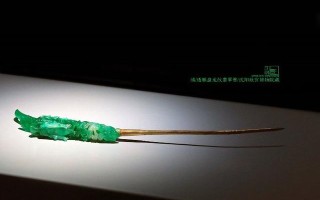 清代翡翠簪子价格,清代真品老翡翠价格