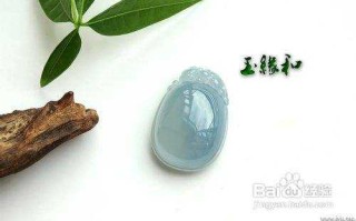 翡翠真假鉴定方法简单方法翡翠鉴定真假土方法