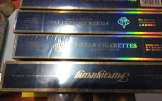 20元黑色的钻石烟黑色的钻石烟有哪些