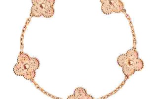 手链品牌排行榜前十名,女士手链品牌排行榜前十名