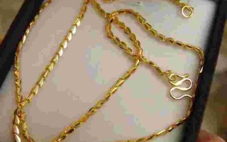 一条细金项链多少钱,一条细的金手链大概多少钱