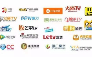 直播有多少个平台可以直播,直播有多少个平台