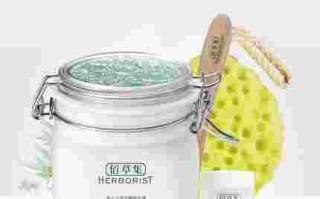 佰草集美白嫩肤面膜孕妇可以用吗佰草集美白嫩肤面膜