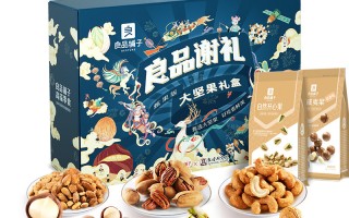 翡翠晴底绿料原石图片山西冰晴翡翠原石图片