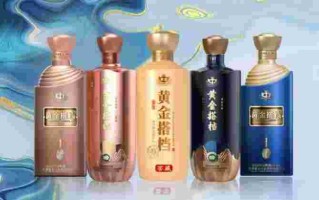 匠中匠53度黄金酒价格,黄金酒价格