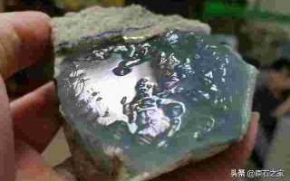 怎么辨别翡翠原石的土方法,怎么辨别翡翠原石