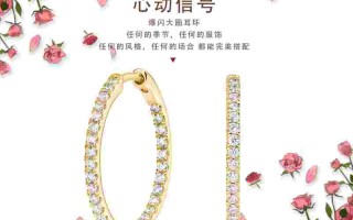 hpht钻石和cvd钻石哪个好cvd钻石值得买吗