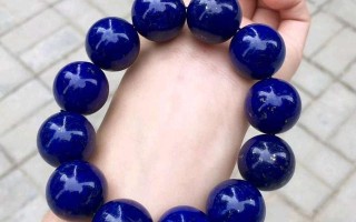 如何鉴定青金石染色与否？