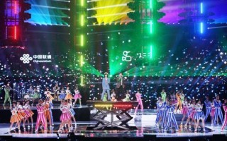 快手一千零一夜是什么时候快手一千零一夜